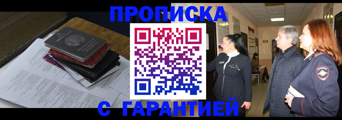 форма 3 в Каменке